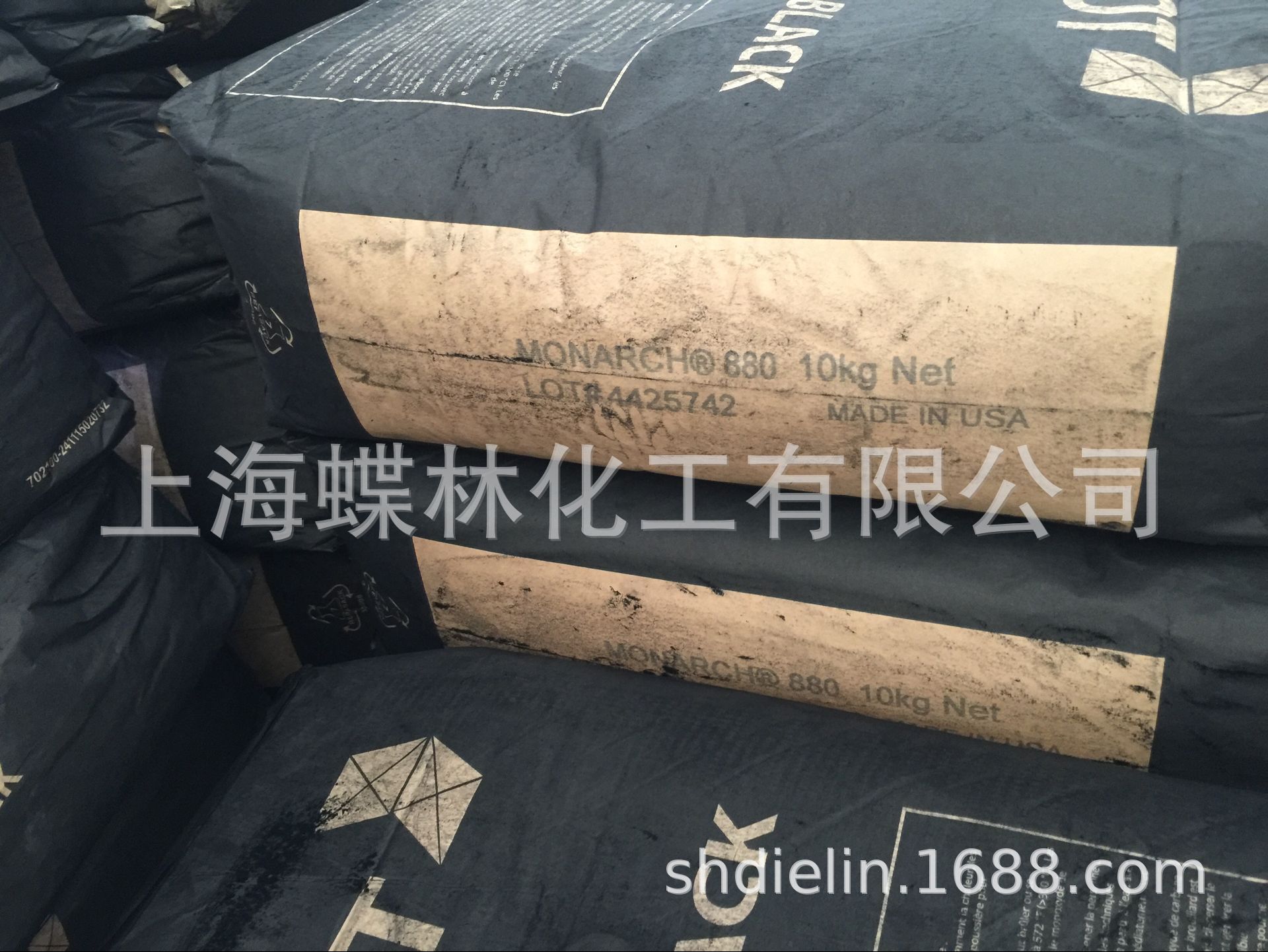 采用美国技术生产 原装卡博特碳黑M900