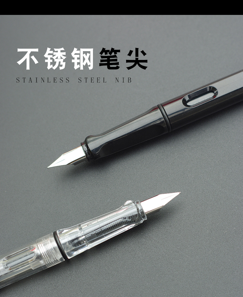 笔尖的种类型图片,钢笔笔尖种类,钢笔尖种类大全带图(第15页)_大山谷图库
