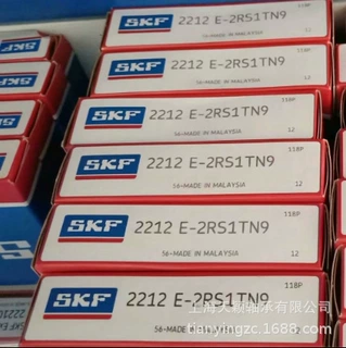 SKF轴承 SKF 2212E-2RS1TN9 SKF调心球轴承 SKF原装正品 上海