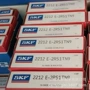 skf上海正品2212e-2rs1tn9轴承