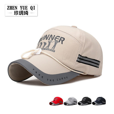 Spring and summer Extended eaves sunshade Fishing cap man Nighttime Reflective Sun hat Large canopies Wind rope man Hat