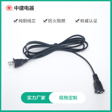 ���˃�о�����Դ�� CCC�J�C����ĸ�����L�� �ƿ܇���^��늾�