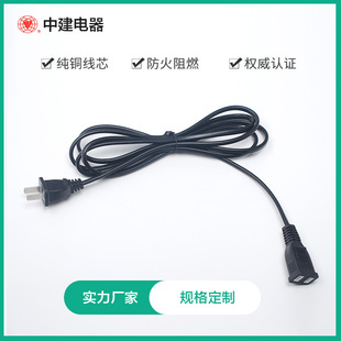 ���˃�о�����Դ�� CCC�J�C����ĸ�����L�� �ƿ܇���^��늾�