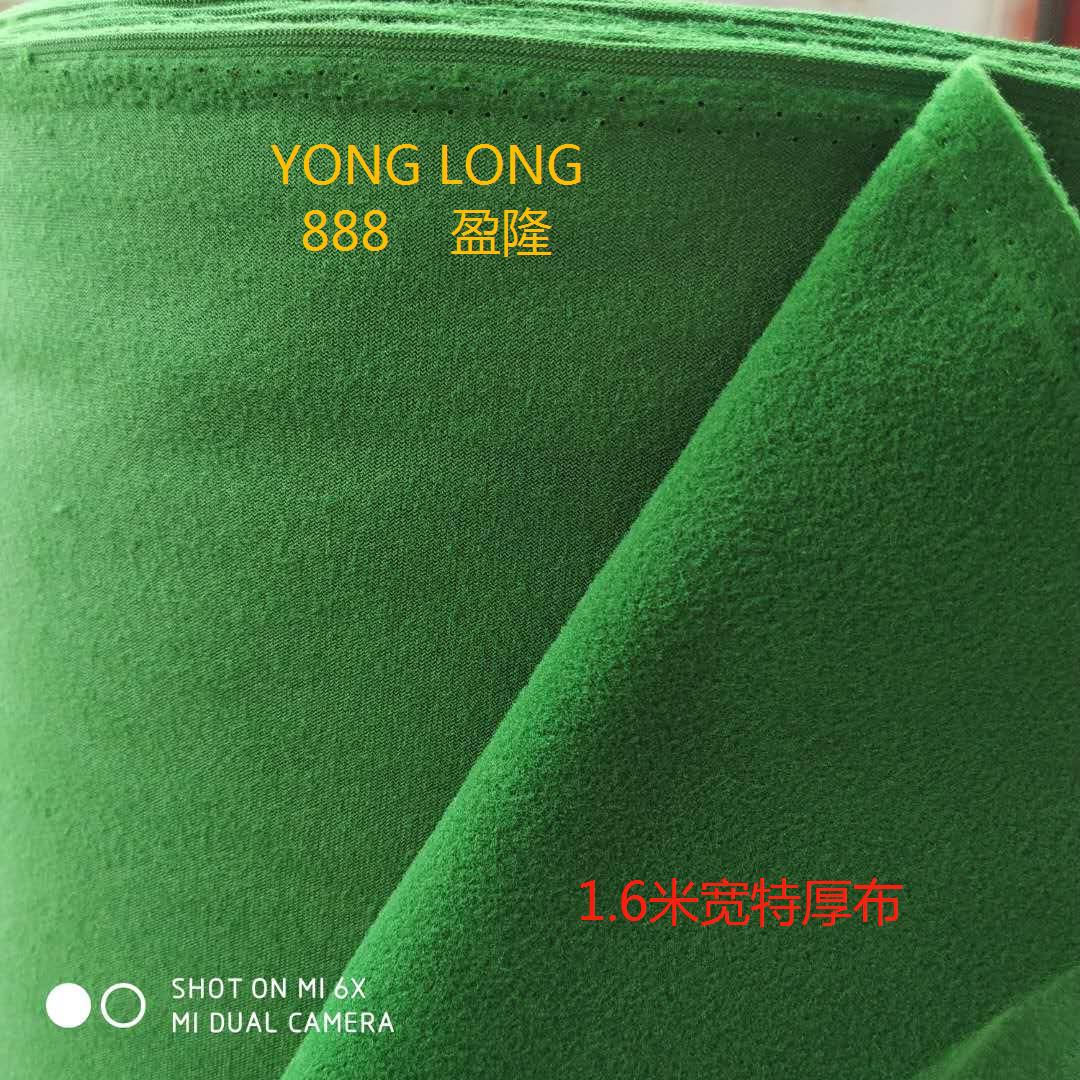 微信图片编辑_20190524083837