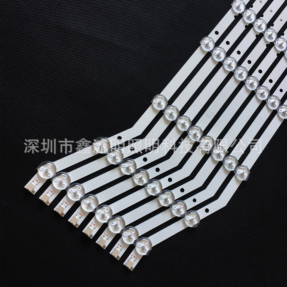 32寸9灯U型主图5