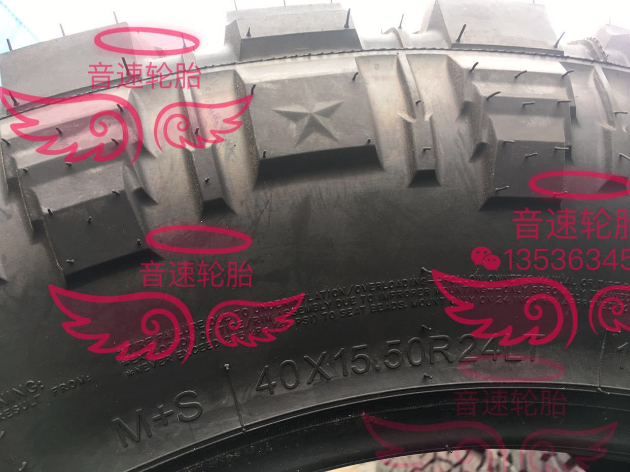 微信图片_20190320155323