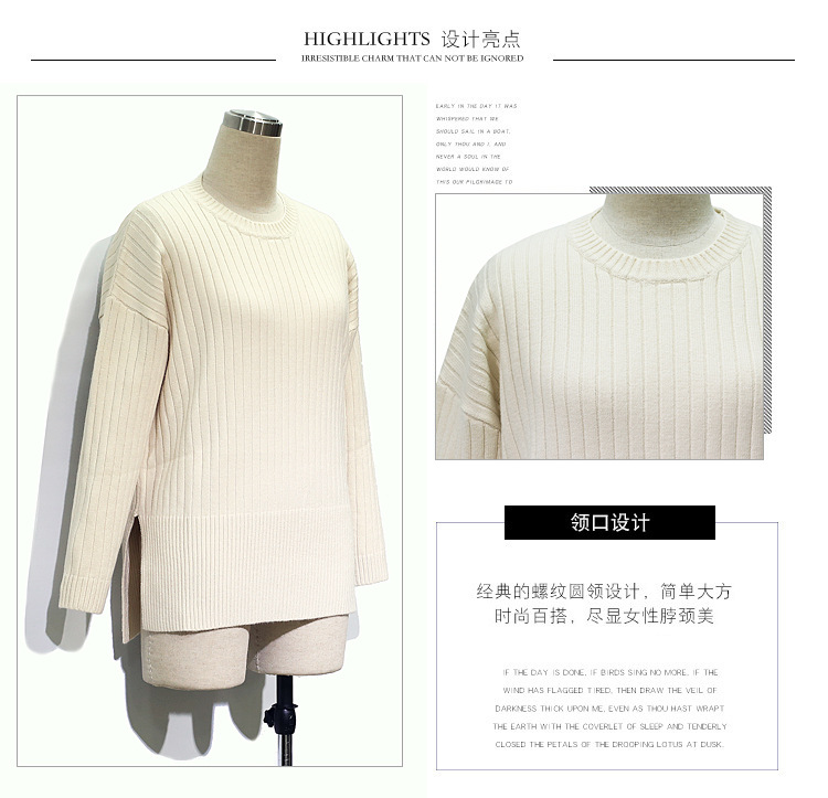 Pull femme en Viscose - Ref 3414600 Image 11