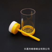 出口型热款蜂具不伤蜂蜂王标记瓶育王瓶标记笔育王工具塑料标记瓶