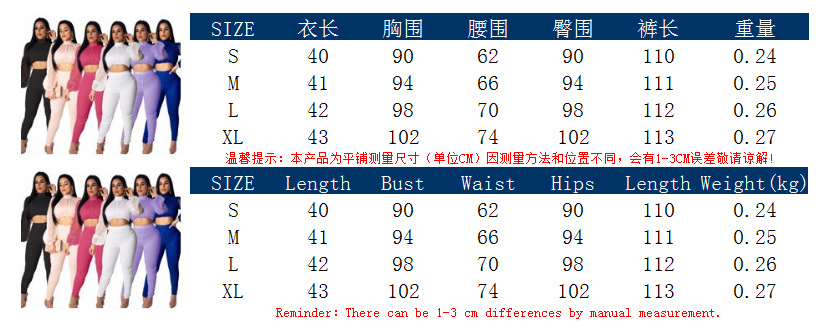 Costume femme OU SHANGMEI en Modal - Ref 3334523 Image 12
