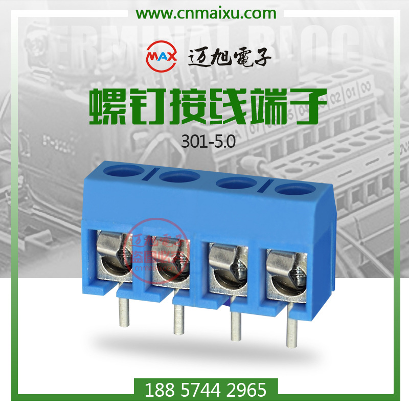 European-style screw PCB wiring terminal DG/KF301V-5.0mm 2P/3P can…