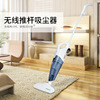 Portable small-scale desktop Cordless Vacuum cleaner Blanket Hand levers vertical vacuum Vacuum cleaner household An electric appliance