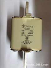 NGTC3-355A 450A-630A 1000V   飞灵 上海电器陶瓷厂有限公司