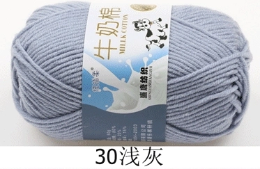 Пряжа Milk Cotton — моток 5-слойная средней крупности, 50 г, доступно 91 цвета