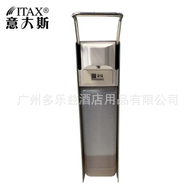 new pattern capacity Soap dispenser Metal Manual Soap dispenser Lotion medical 2000 Ml soap dispenser