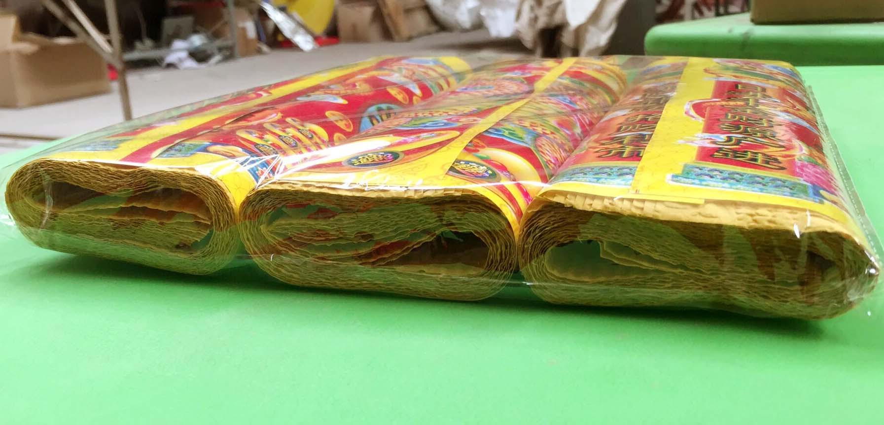 微信图片_20190402140914