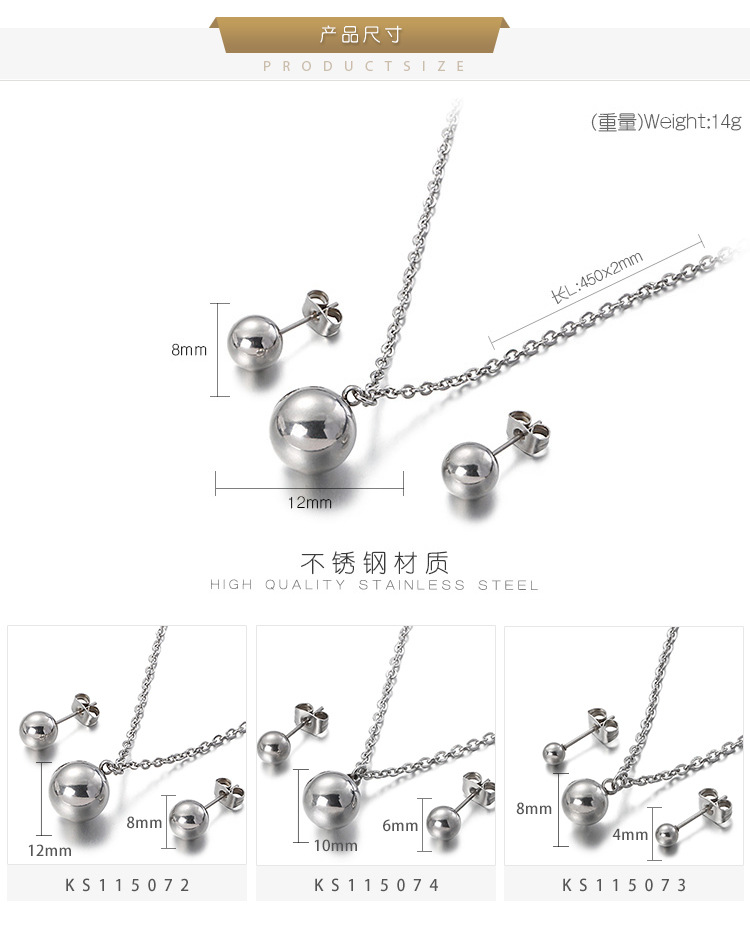 fashion stainless steel small round bead necklace earrings set wholesale nihaojewelry