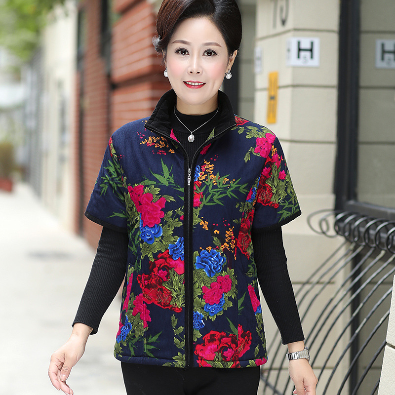 Gilet femme - Ref 3316678 Image 20