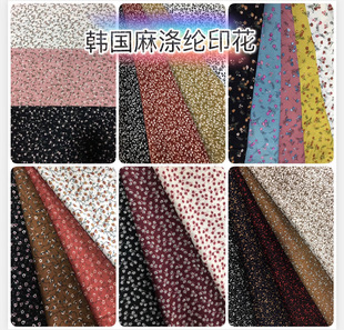 �o����͸��]�n����С�黨ӡ�� ����Ů�b�B��ȹ�r��ͯ�b ���n�͹�