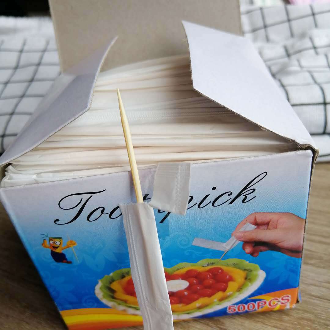 微信图片_20190517110508