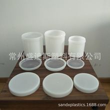 背板铝浆罐  导电浆料罐  电子浆料罐 610ML 1100ML