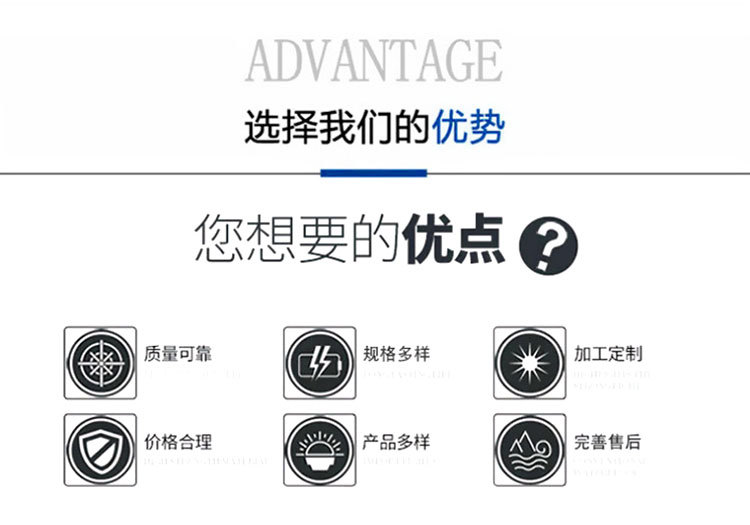 详情-(9)_02.jpg