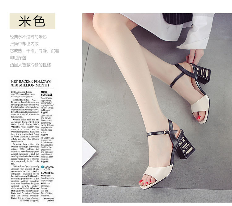 Chaussures été pour femme en Caoutchouc - Ref 3346030 Image 27