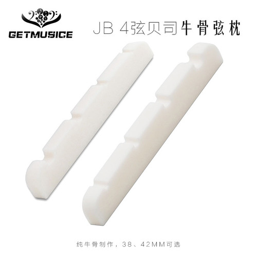 4-string JB bass cow bone string pillow cow bone string pillow pillow electric bass accessories 38/42x3x5.5MM