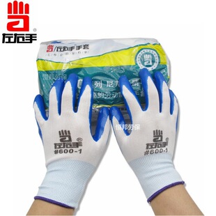 ���l������600-1���������ڱ���ĥ���������Cе���z���ط�������