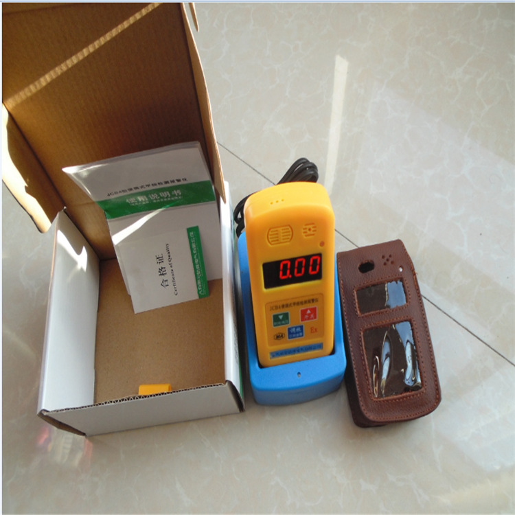 现货 JCB4瓦斯气体检测仪 甲烷气体报警器 瓦斯检测仪JCB4型 供应