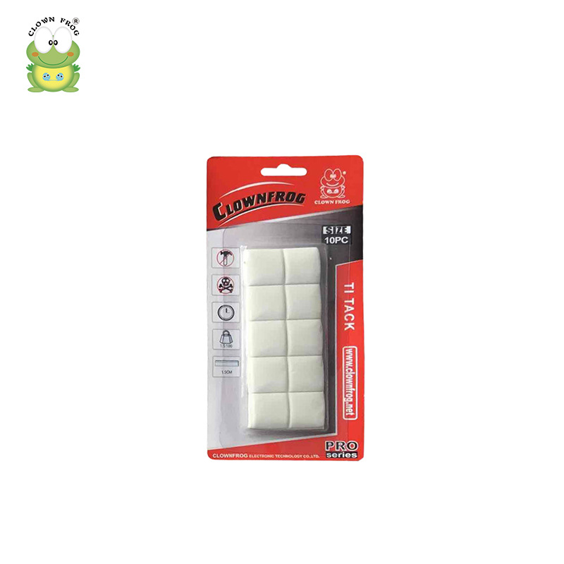 乐福克替钉胶蓝色替丁无痕胶强力免钉打孔海报胶墙装饰耳机清洁胶|ms