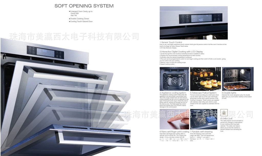 sistime foreign trade export household built-in electric oven