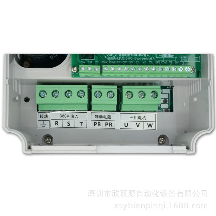 Inverter, engine, 220v, 380v