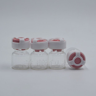 �F؛��ɫ�t�ñ��U�w��ƿ����ƿ����ƿ1ml2ml3ml5ml10ml20m�t��ƿ