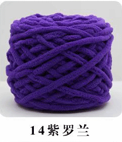 Tira de hielo hilo de una sola hebra de lana gruesa aguja de palo de tejer manta zapatillas hilo bufanda sombrero bufanda hilo de algodón fábrica al por mayor