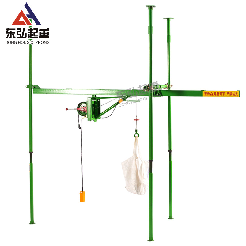 东弘小型家用装修吊机220v室内吊运机高层楼房室内吊玻璃门窗吊机