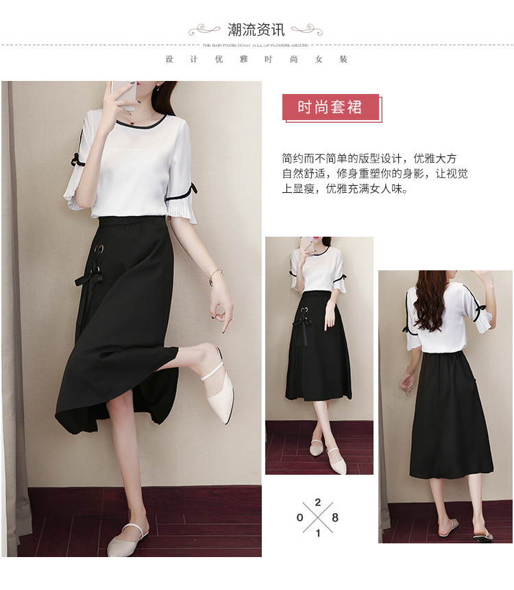 Costume femme en Mousseline - Ref 3334110 Image 8