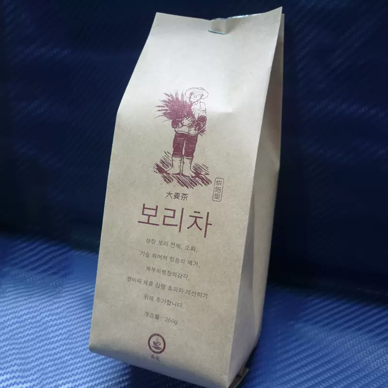 厂家直销定制新款大麦茶牛皮纸袋 多款茶叶密封包装纸袋批发