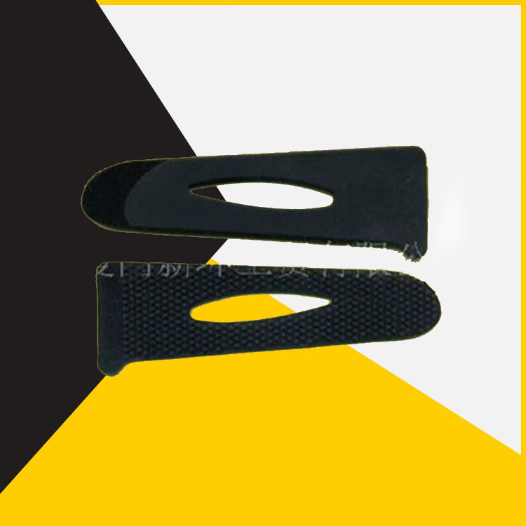 雅琦专业供应 袖绊 衣服袖标 拉绊服装辅料 服饰配件注塑拉绊供选