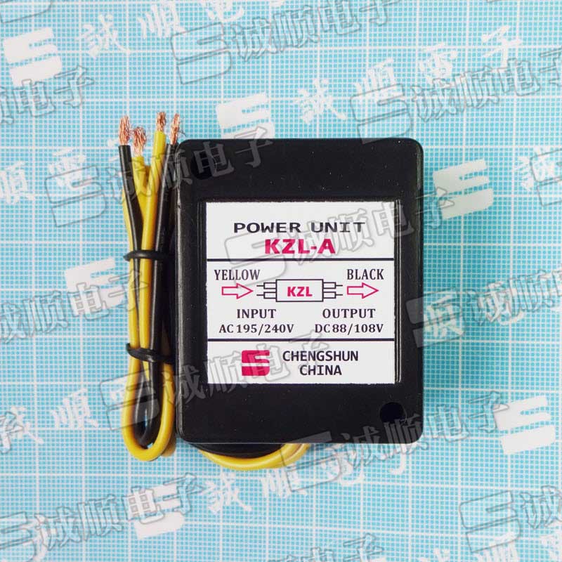 KZL-A AC195/240V DC88/108V 电机 刹车 整流器 诚顺牌