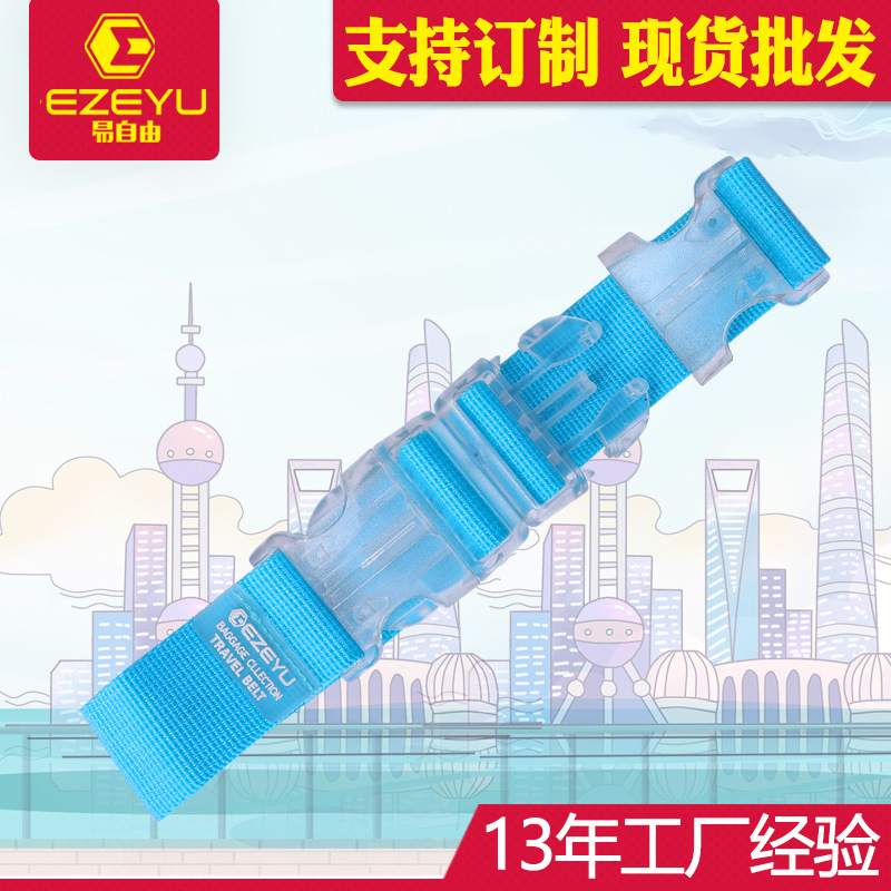 Travel Goods outdoors luggage Luggage and luggage Hanging buckle travel luggage Portable Effort saving Lanyard Luggage and luggage External Bandage