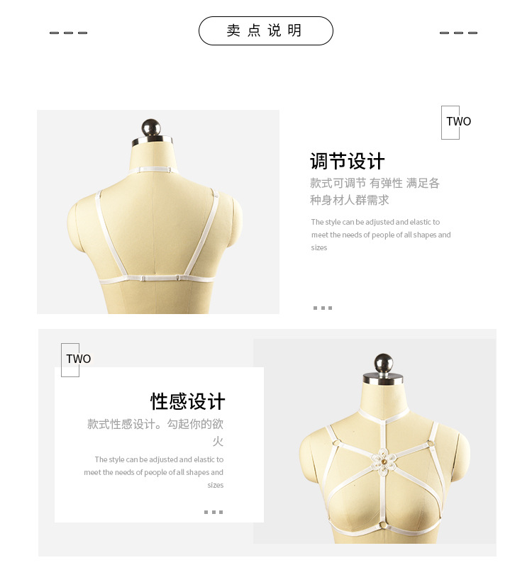 Soutiens-gorge BODY HARNESS en Polyester - Ref 3370447 Image 20