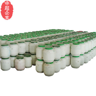 �곬sc10ˮ�Խ��y��ճ�τ� ���y��ӡ���̝{ճ�τ�