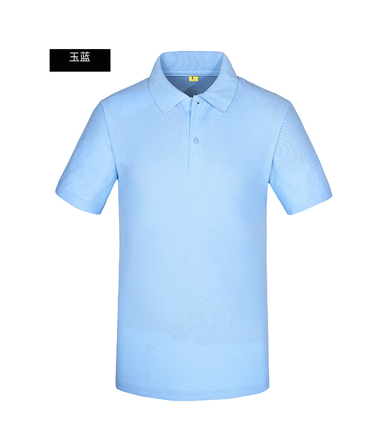 Polo homme en Coton polyester - Ref 3442860 Image 11