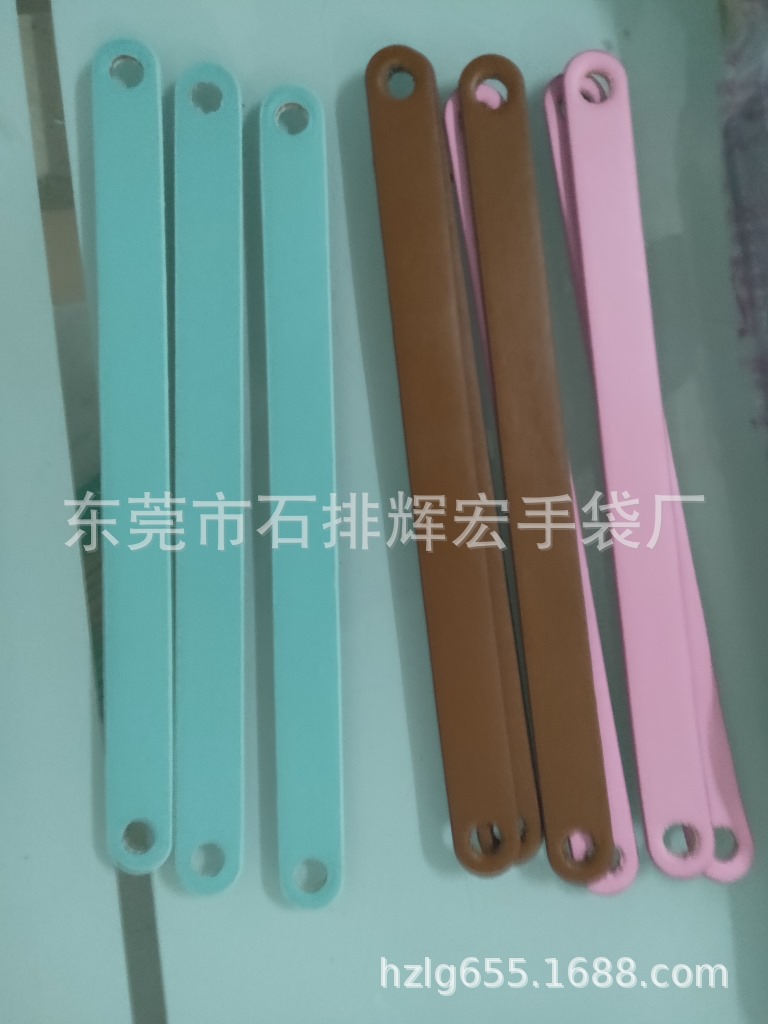 东莞皮带厂专业生产订制各色PU皮手提带皮手挽皮带真皮拉手皮带