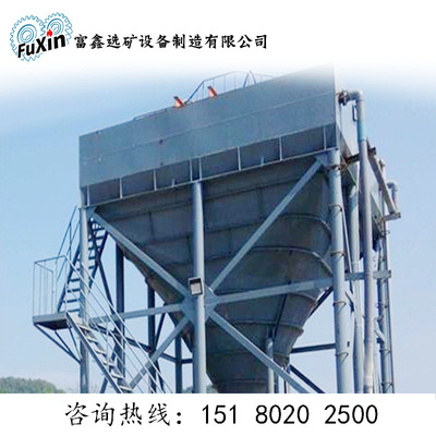 协管浓缩机斜管式高效节能浓密机斜板浓密机蜂窝斜管浓密机TY10㎡|ru