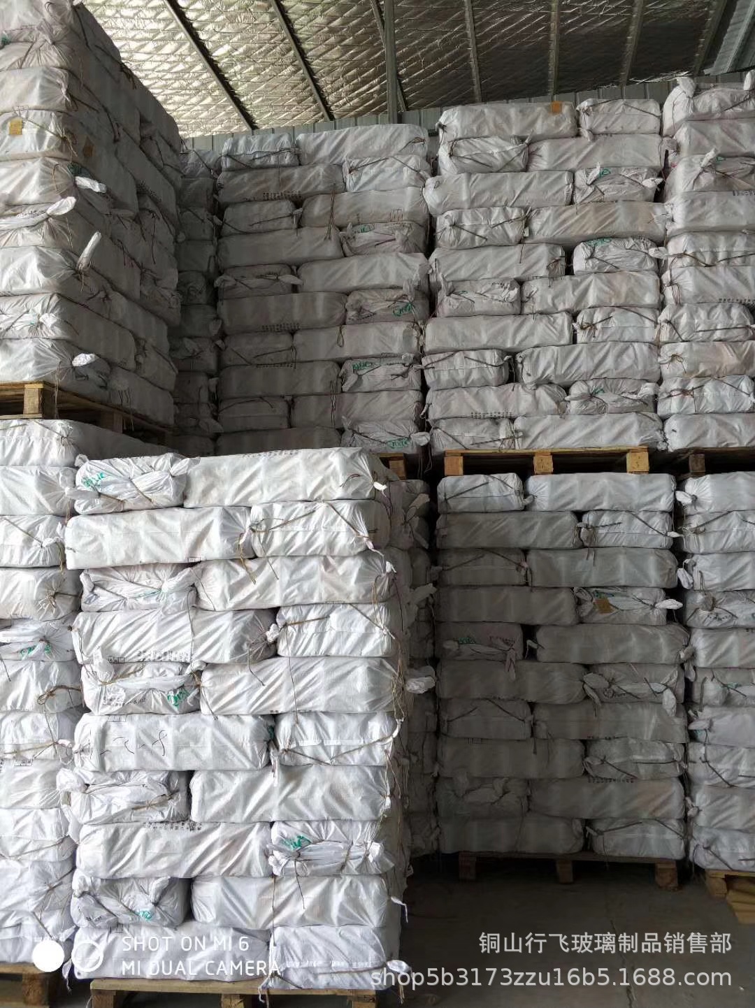 车间照片mmexport1544172704567