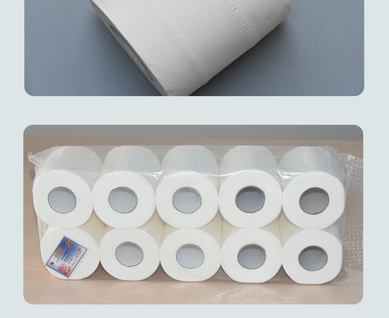 白包卷纸_06