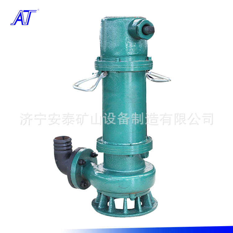 济宁安泰BQS矿用防爆潜水泵经久耐用BQS15-22-2.2