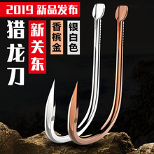�C�����u��p�����P�|�o���̺���Y�;������⵶ɢ�b�~�h���l