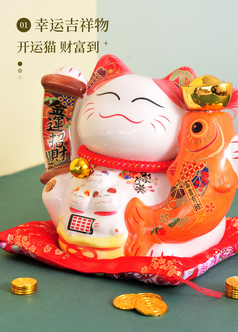 1688金运招财详情页_03.jpg